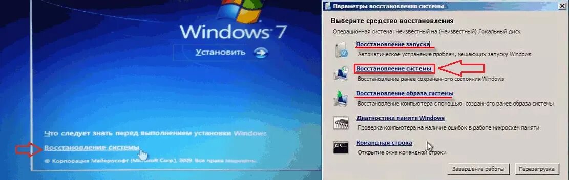 При подключении компьютера пишет нет сигнала Нет Сигнала на Мониторе При Включении Компьютера!? (2019)