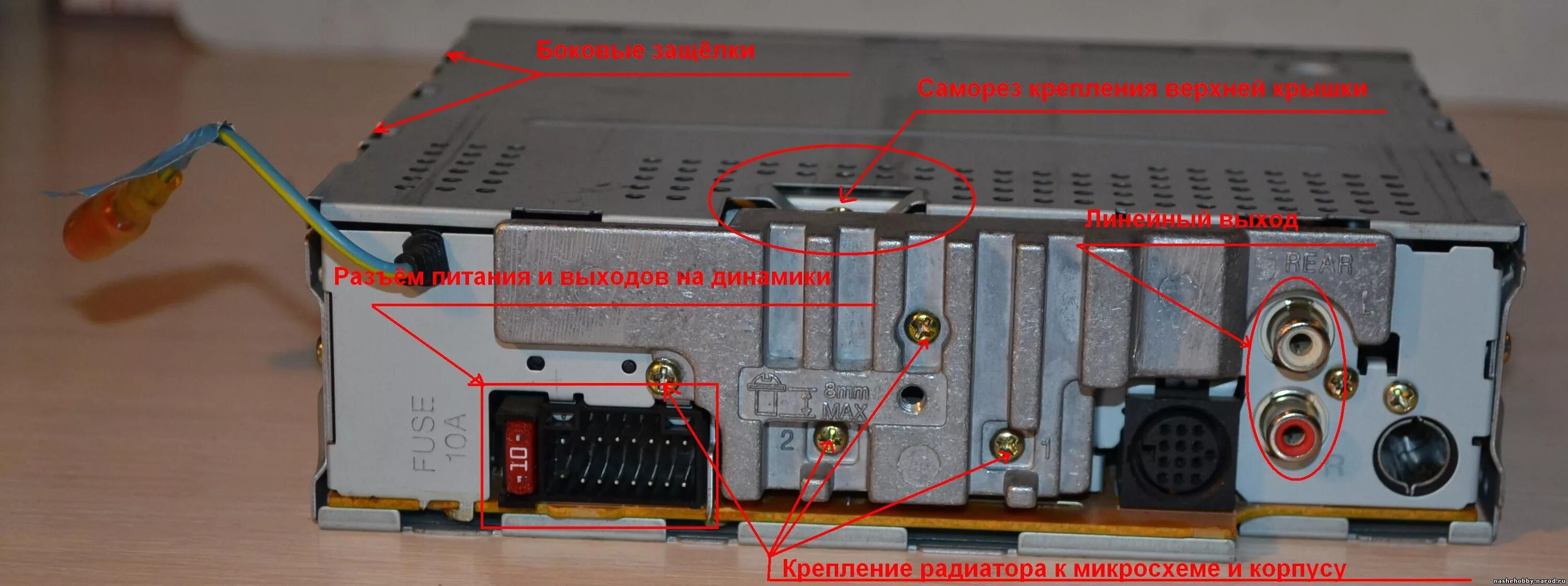 При подключении магнитолы нет звука Замена тачскрина автомагнитолы Panasonic и другое