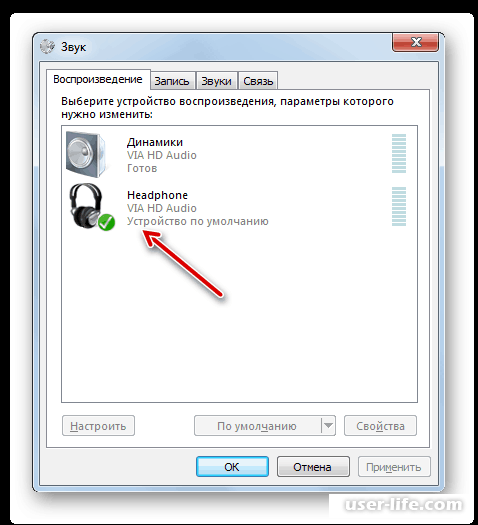 При подключении наушников к компьютеру нет звука Не играет звук в наушниках