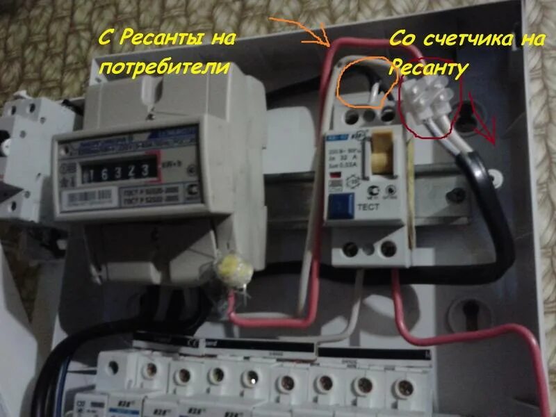 При подключении счетчика искрит провод Почему электросчетчик мотает без нагрузки