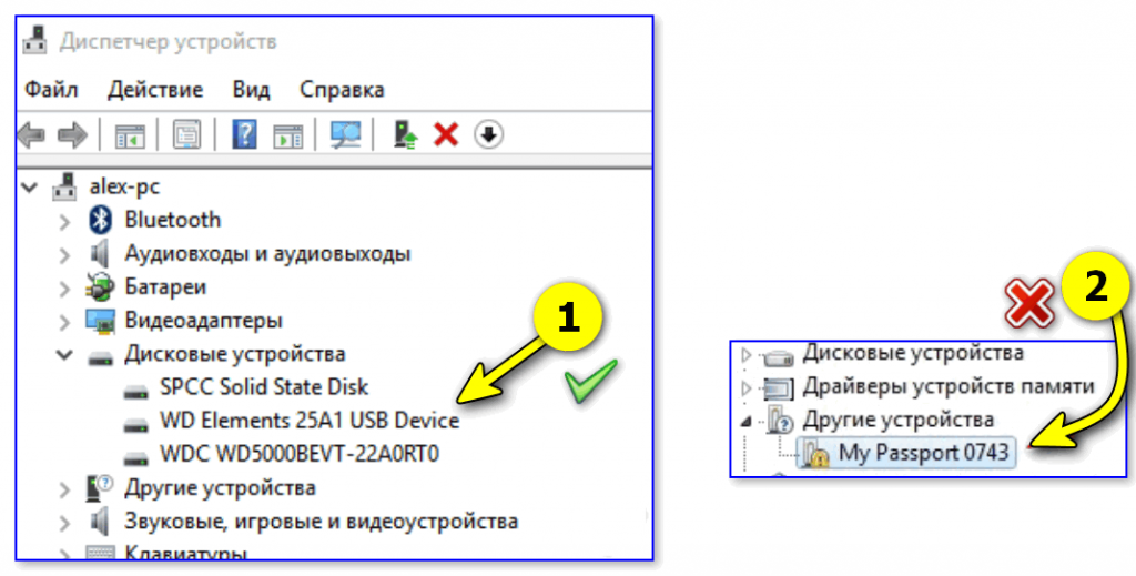 При подключении ssd компьютер не видит его Компьютер не видит SSD-накопитель: что нужно проверить!