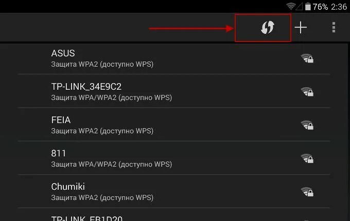 При подключении вай фай пишет ошибка аутентификации Ошибки wps