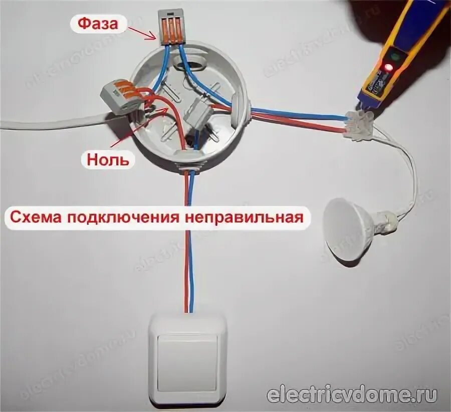 При подключении выключателя моргает лампочка Как избавиться от мигания светодиодных ламп - 2 Светодиодная лампа, Лампа, Элект