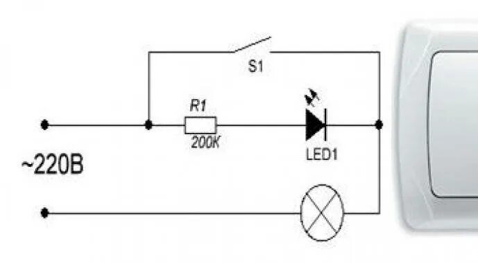 При подключении выключателя моргает лампочка Выключатель с индикатором и светодиодная лампа фото - DelaDom.ru