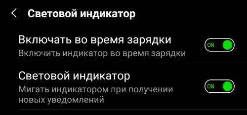 При подключении зарядки телефон моргает Почему долго заряжается планшет - причины, выход из положения