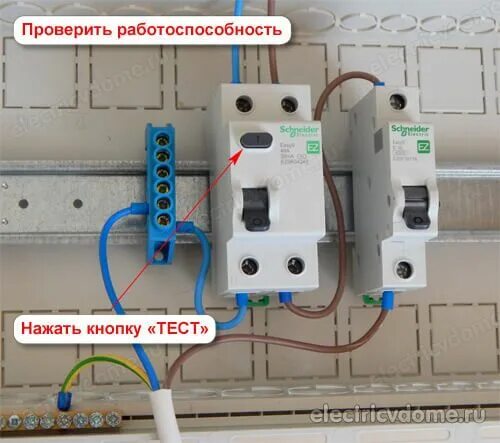 При подключении земли выбивает автомат Алгоритм действий если сработало УЗО