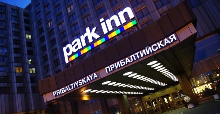 Прибалтийский ленинский просп 49 фото Park Inn by Radisson Прибалтийская - Кейсы и клиенты PWV