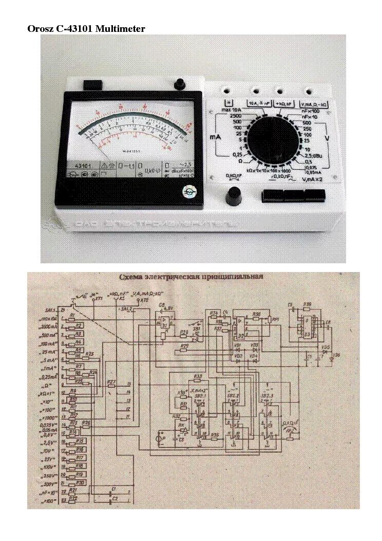 Прибор 43101 схема электрическая принципиальная C-43101 MULTIMETER SM RU Service Manual download, schematics, eeprom, repair inf