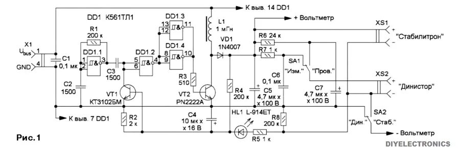 Прибор для проверки стабилитронов своими руками схема Схема приставки к вольтметру для проверки стабилитронов и динисторов