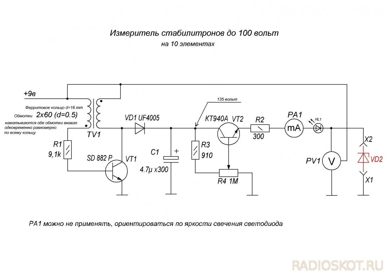 Прибор для проверки стабилитронов своими руками схема Простой тестер стабилитронов - Страница 6 - Форум радиолюбителей