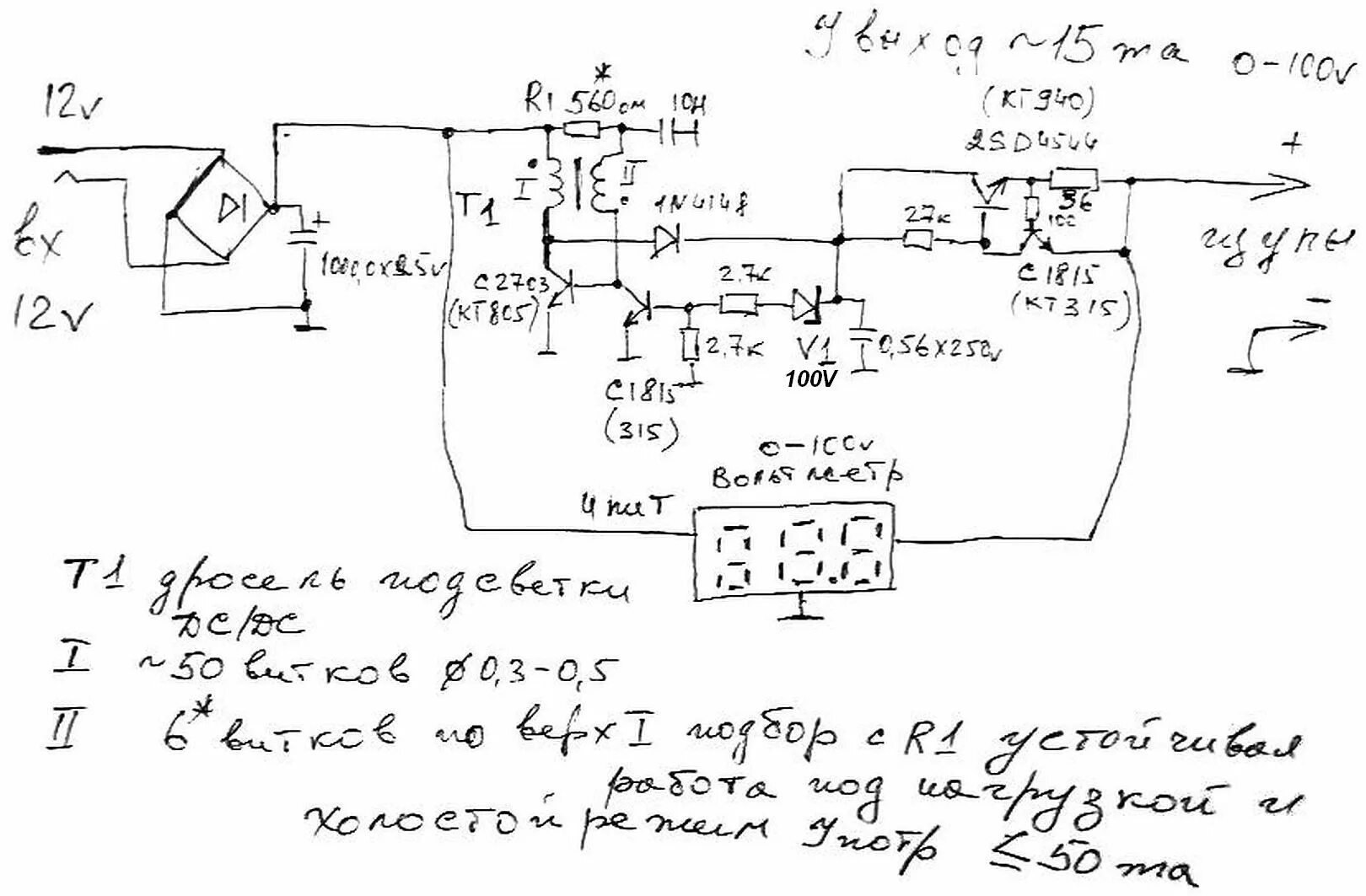 Прибор для проверки светодиодов своими руками схема LED tester. - Страница 2 - Измерительная техника - Форум по радиоэлектронике