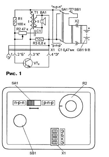 Прибор для проверки транзисторов своими руками схемы Звуковой пробник для проверки транзисторов