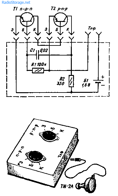 Прибор для проверки транзисторов своими руками схемы Простой испытатель транзисторов любой проводимости