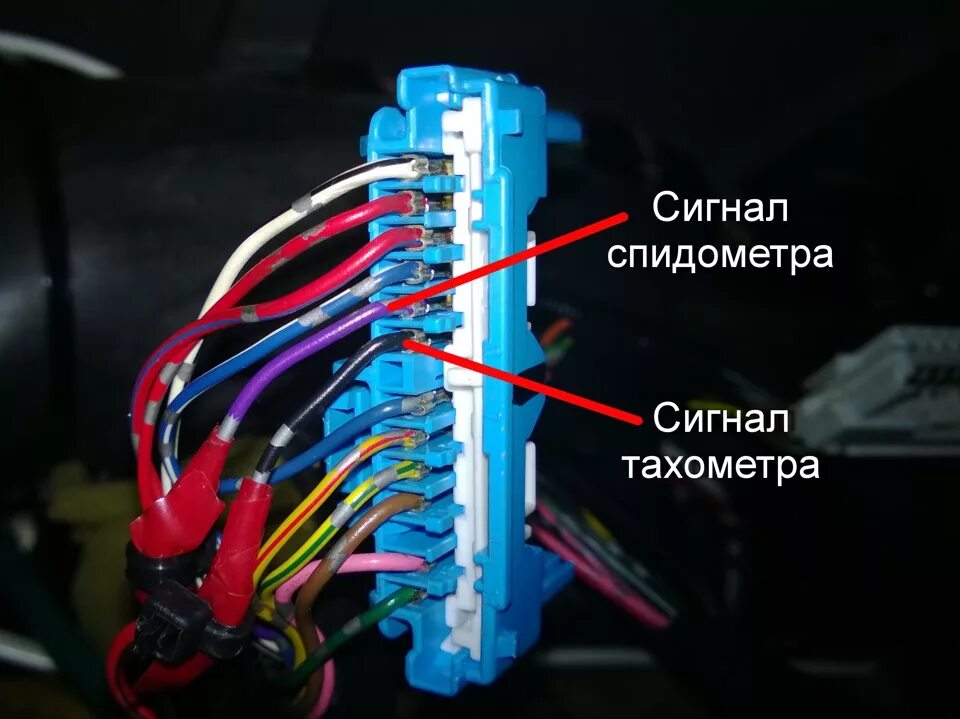 Прибора точки подключения Подключение ЖК климат контроля на Caldina AT211G с двигателем 7A-FE - Toyota Cal