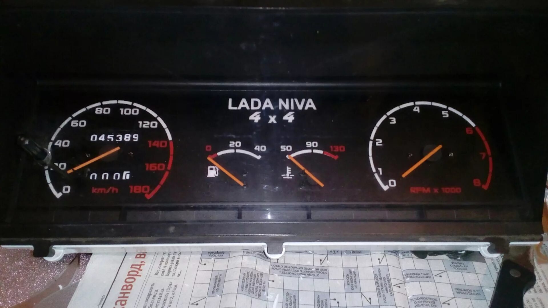 Приборка на ниву легенд тюнинг Приборка - Lada 2131, 1,8 л, 2002 года тюнинг DRIVE2