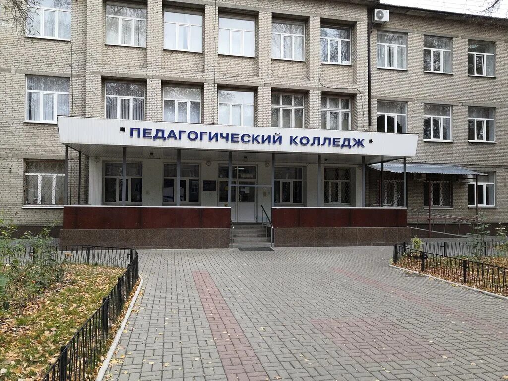 Приборостроительный колледж моршанское ш 17 тамбов фото Togapou Pedagogical College of Tambov, college, Tambov, Karla Marksa Street, 259