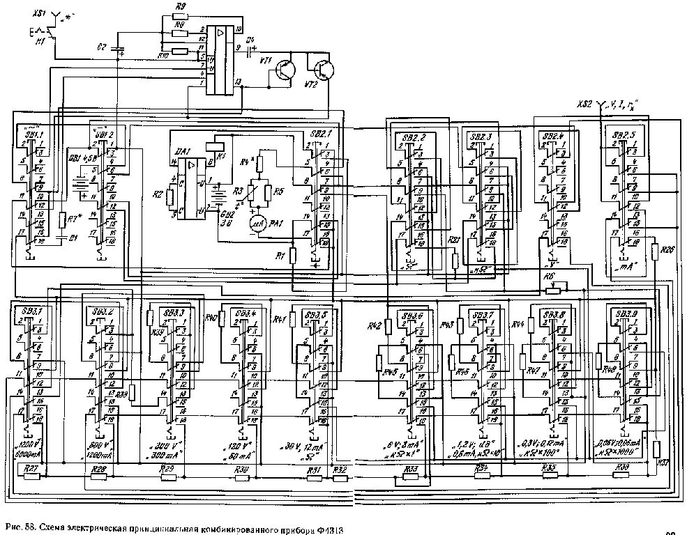 Приборы схемы электрические принципиальные Pin by Yura on DIY and crafts Sheet music, Diy and crafts, Diagram