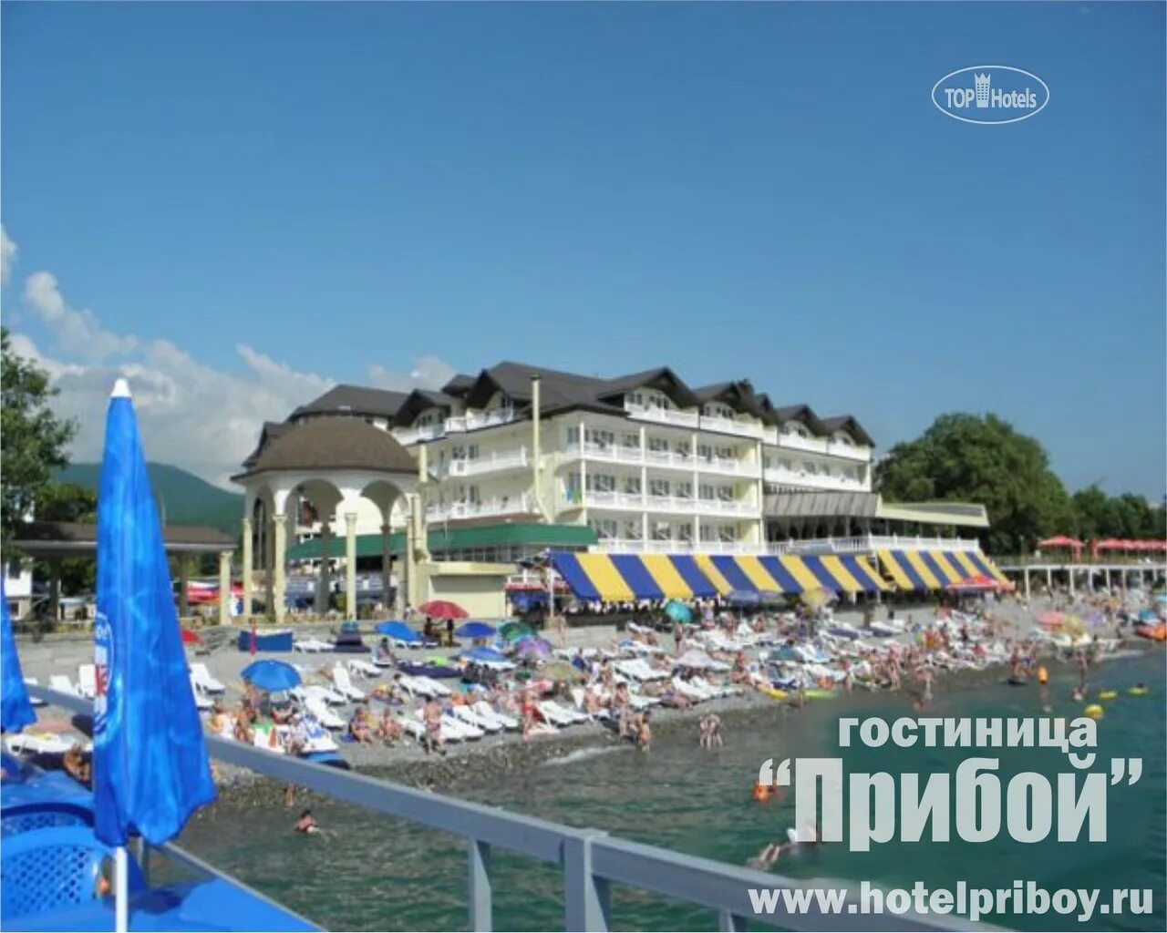 Прибой лазаревское сочи фото Hotel photos and videos Прибой 3*. Рейтинг отелей и гостиниц мира - TopHotels.