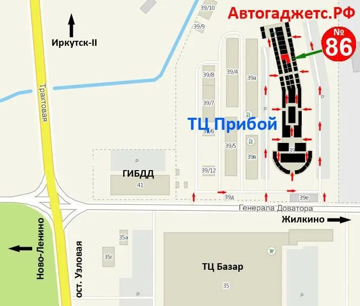 Прибой ул генерала доватора 39 фото Фотографии Магазин Автогаджетс.рф - Иркутск, Генерала Доватора, 39, 77; 86 павил