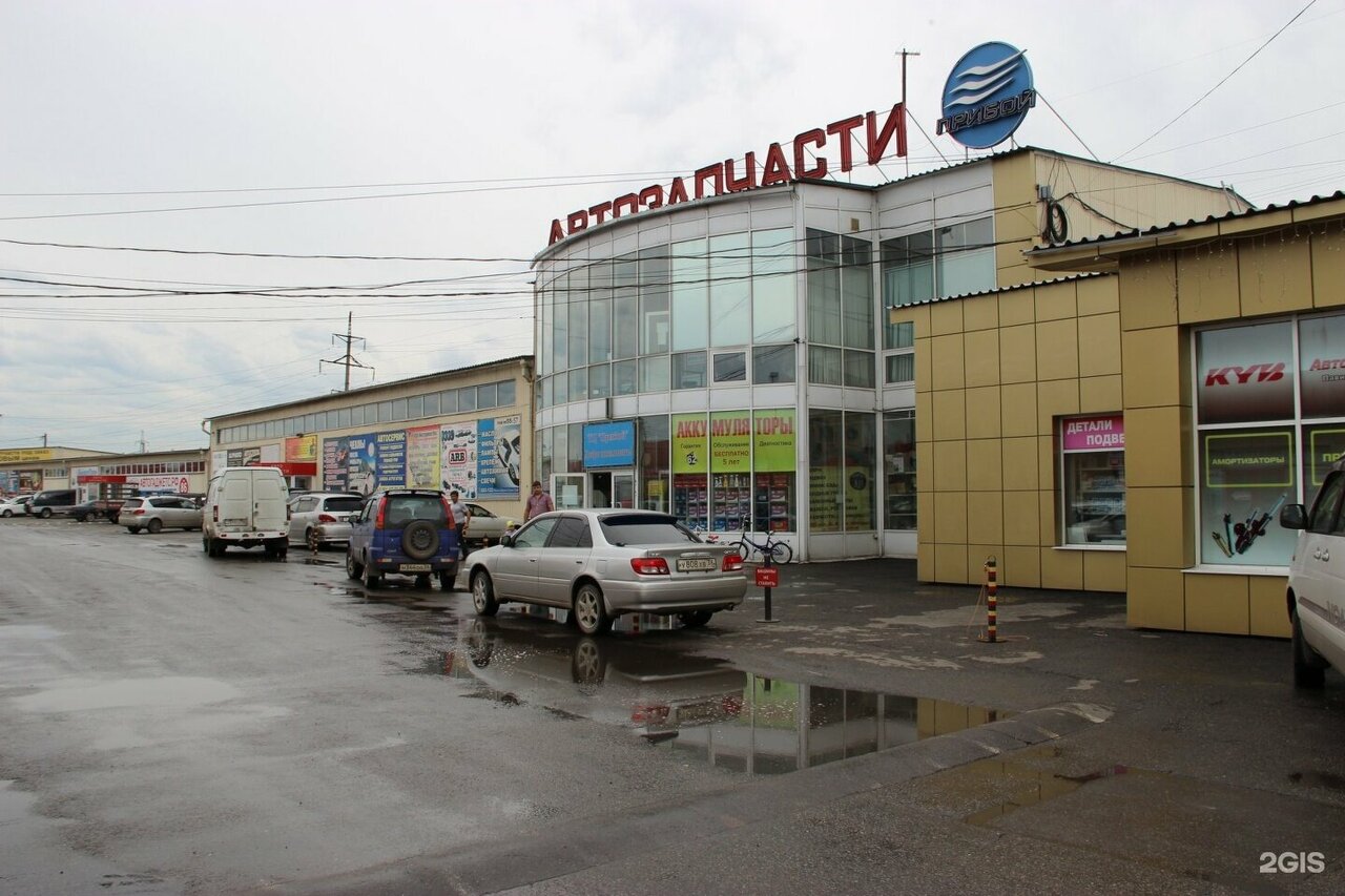 Прибой ул генерала доватора 39 фото Photo: Магазин автозапчастей и автотоваров, auto accessories, Irkutsk, Leninskiy