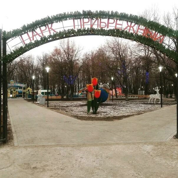 Прибрежный парк тольятти фото Ura! : in Togliatti authorities plan to build up the Coastal Park More: https://