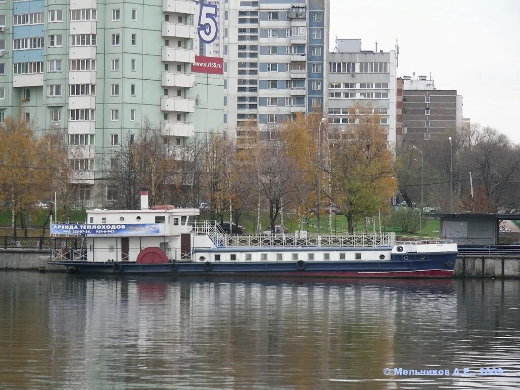 Причал кленовый бульвар москва нагатинская набережная фото ПМ-3 - Фото - Водный транспорт