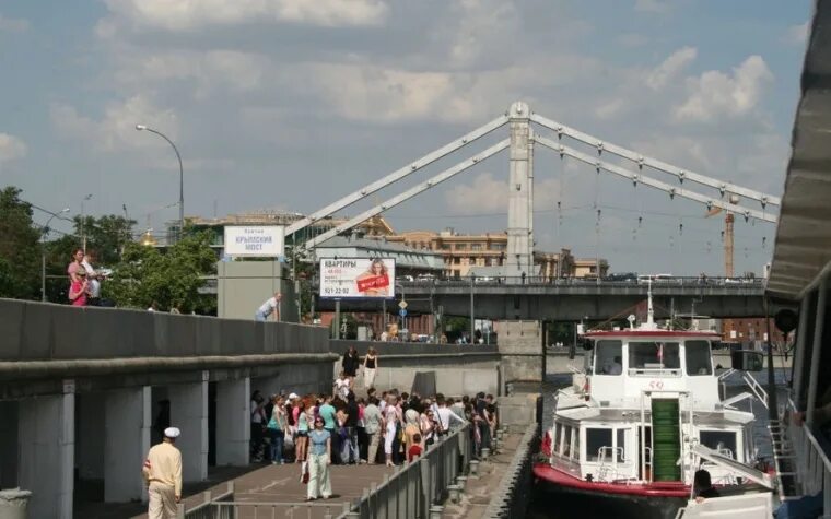 Причал крымский мост москва фрунзенская набережная фото Крымский мост, м. Парк культуры