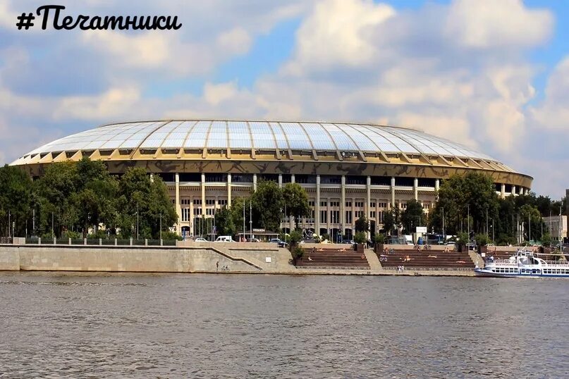 Причал лужники северный москва лужнецкая набережная фото На этой неделе олимпийский комплекс "Лужники" стал площадкой для главного событи