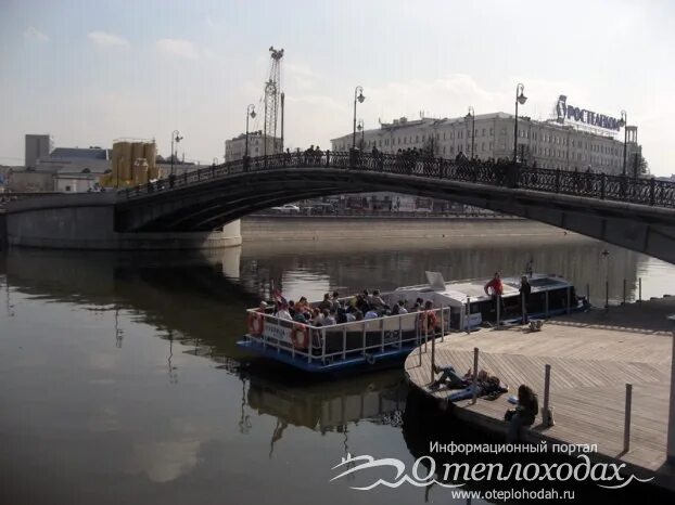 Причал третьяковский москва третьяковский мост фото Причал третьяковский речные прогулки - найдено 88 картинок