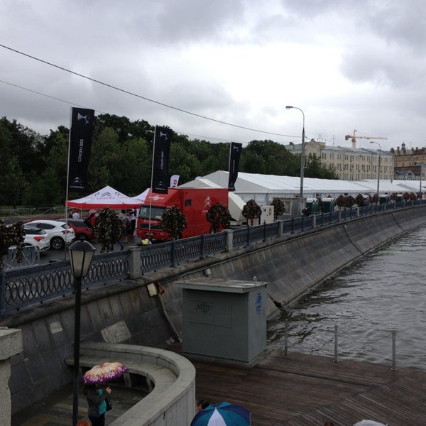 Причал третьяковский москва третьяковский мост фото Photos at Причал "Третьяковский" - Pier in Moscow