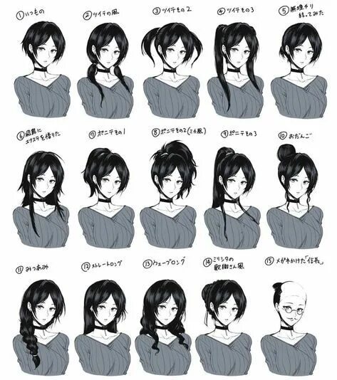 Прическа аниме на короткие волосы Drawing tutorial female anime hairstyles 56 Ideas Manga hair, Hair sketch, Anime