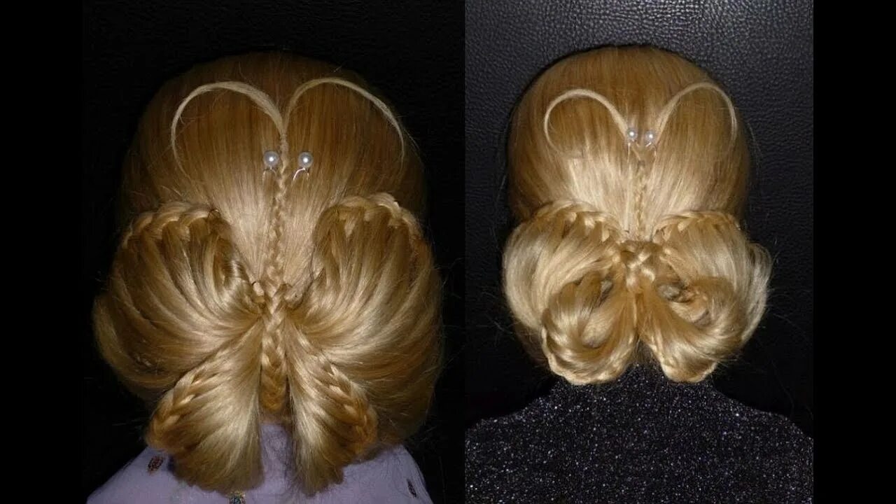 Прическа бабочка для девочки пошагово Butterfly Braid. Prom/Wedding/Evening Updo Hairstyle.Peinado Trenza Mariposa - Y