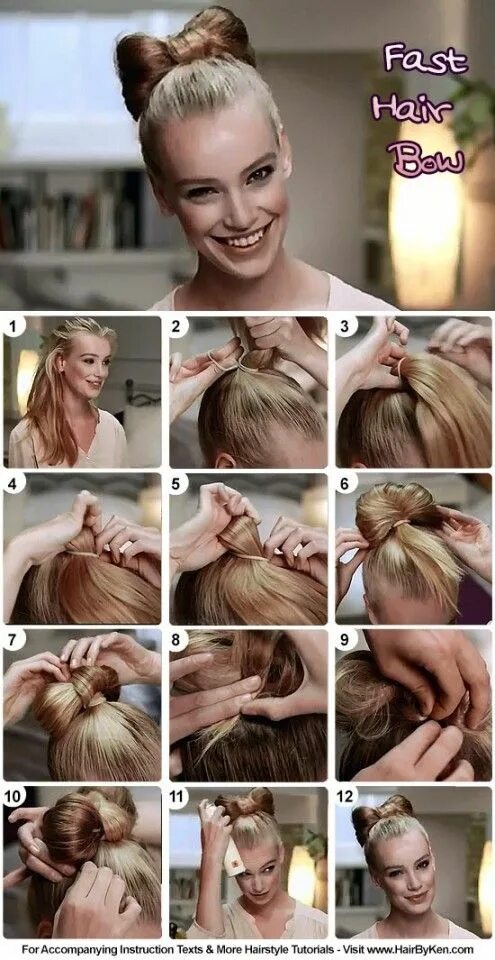 Прическа бантик из волос для девочки пошаговая Bow Bun How To (Hair and Beauty Tutorials) Bow hairstyle, Hair bow bun, Diy hair