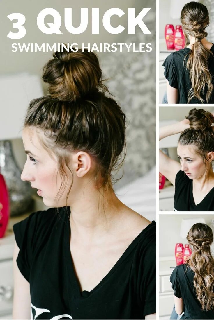 Прическа для бассейна на длинные 3 Quick and Easy Pool Hairstyles