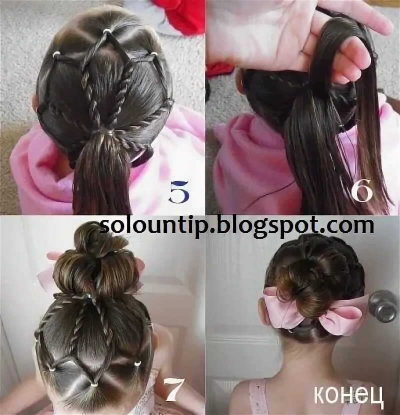 Прическа для девочек фото пошагово Peinados para niñas Hair styles, Kids hairstyles, Girl hairstyles