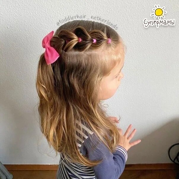 Pinterest Toddler hairstyles girl fine hair, Kids curly hairstyles, Kids hairsty