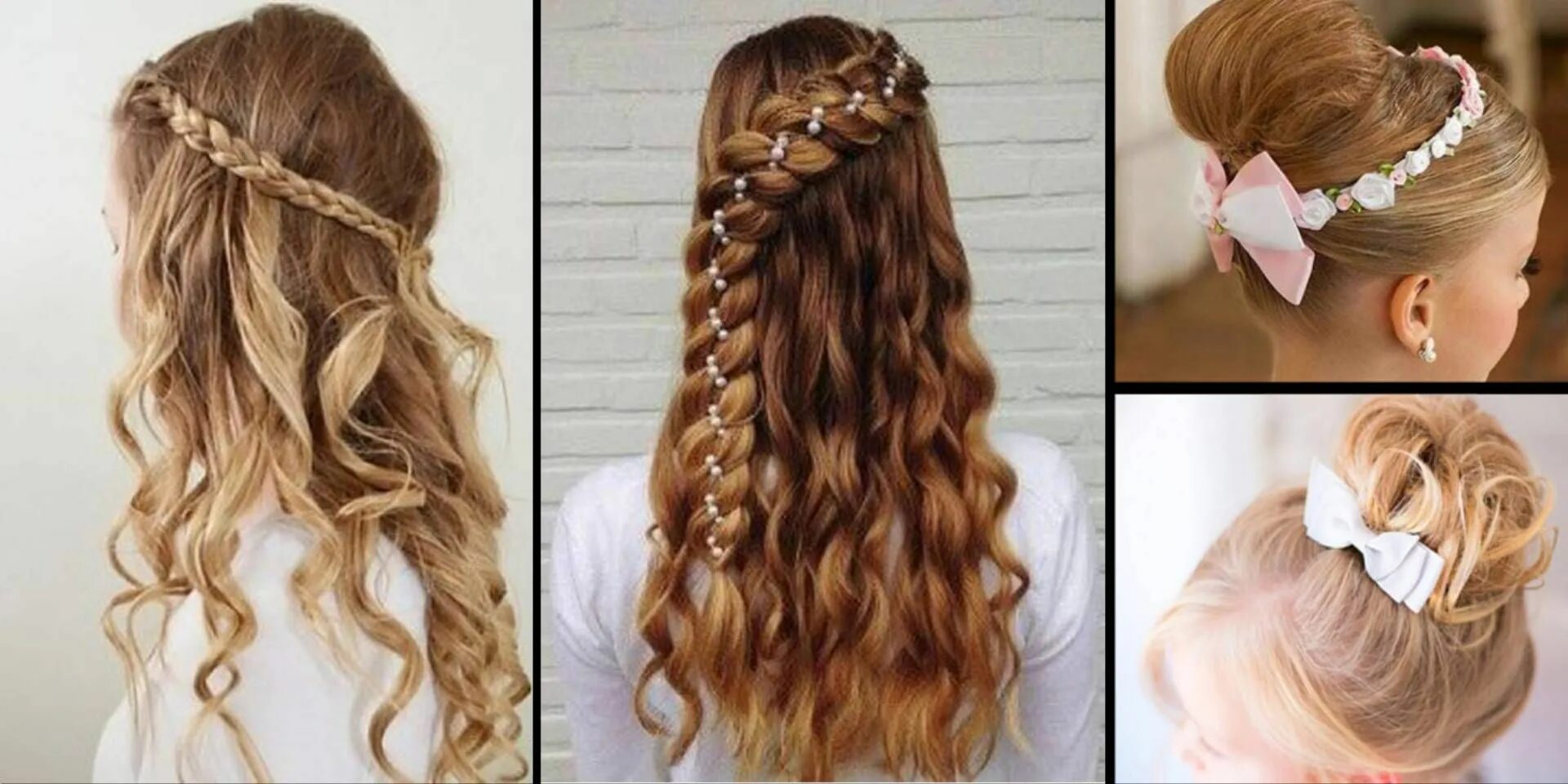 Прическа для девочки на выпускной 4 класс Pin on Komunia Hair styles, Natural braided hairstyles, Natural hair braids