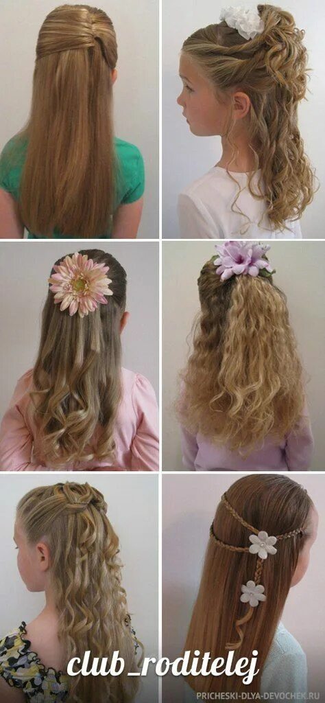 Прическа для девочки с распущенными волосами Pin di Tatyana su Hairstyles for Girls Acconciature bambina capelli lunghi, Cape