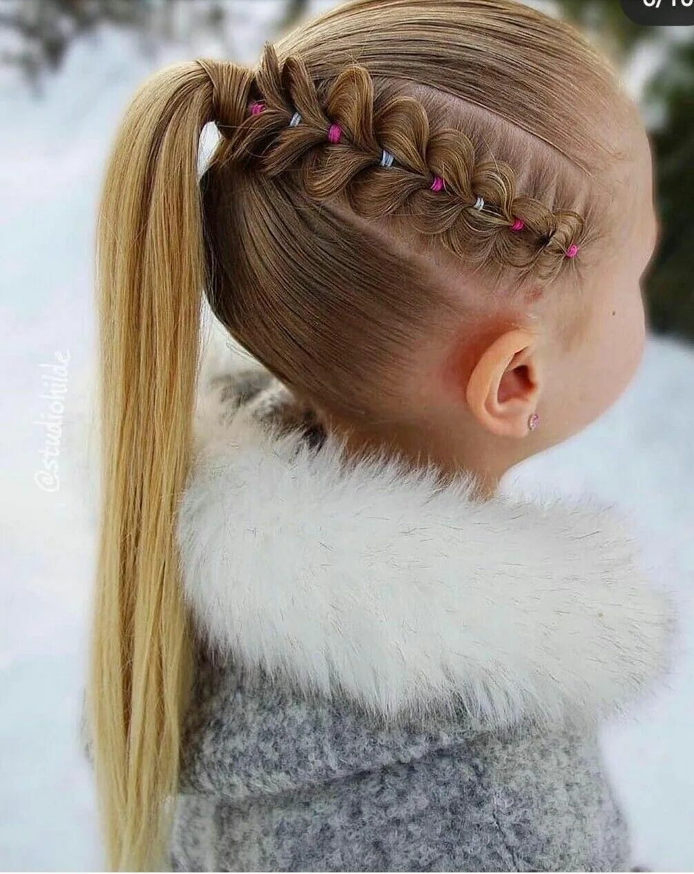 Прическа для девочки в садик интересные хвосты Pin by Usersd on Haj, szépség Toddler hairstyles girl, Kids hairstyles, Hair sty