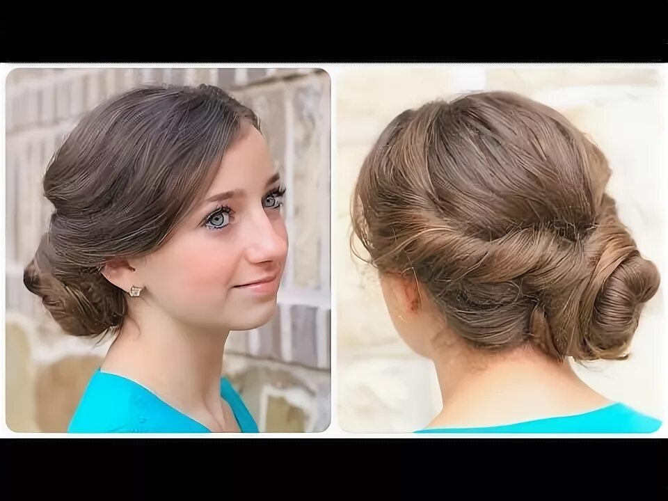 Прическа для учителя на средние волосы How to Create an Easy Twisted Updo Plus Exciting Announcement - YouTube