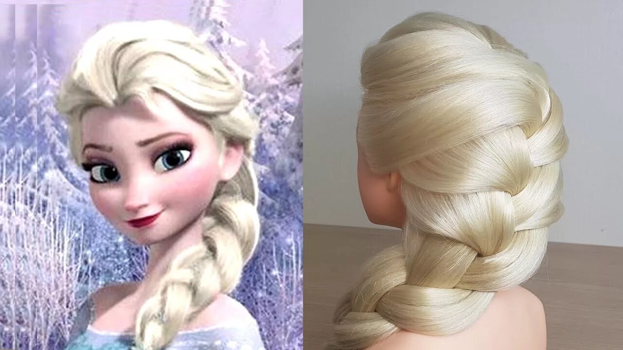 Прическа эльзы для девочки Frozen Elsa Hairstyles Cute Hairstyles - YouTube