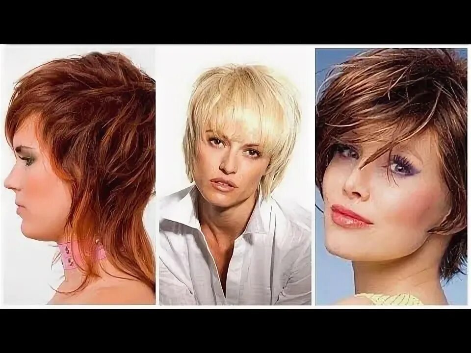 Прическа гаврош для женщины СТРИЖКА ГАВРОШ 2019 - 2020 / HAIRCUT GAVROCHE 2019 - 2020. - YouTube Стрижка, Ре