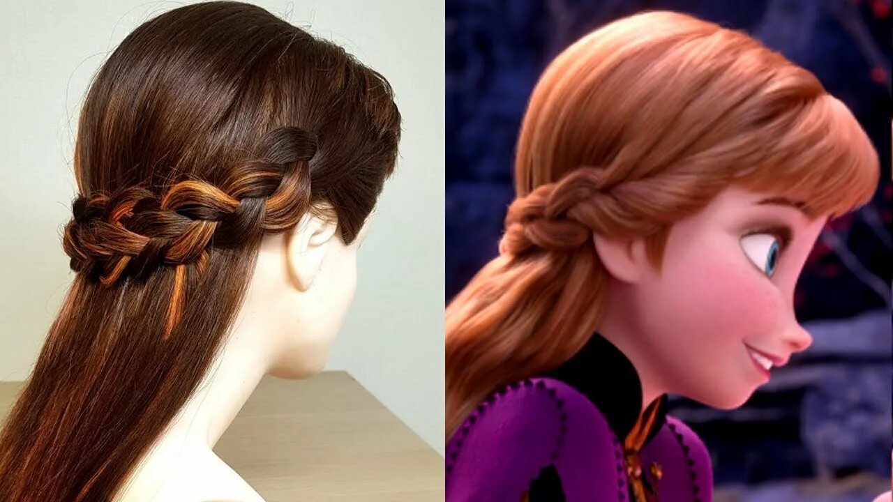 Прическа холодная Anna’s Frozen 2 Double Braid-Back Hairstyle Tutorial - YouTube