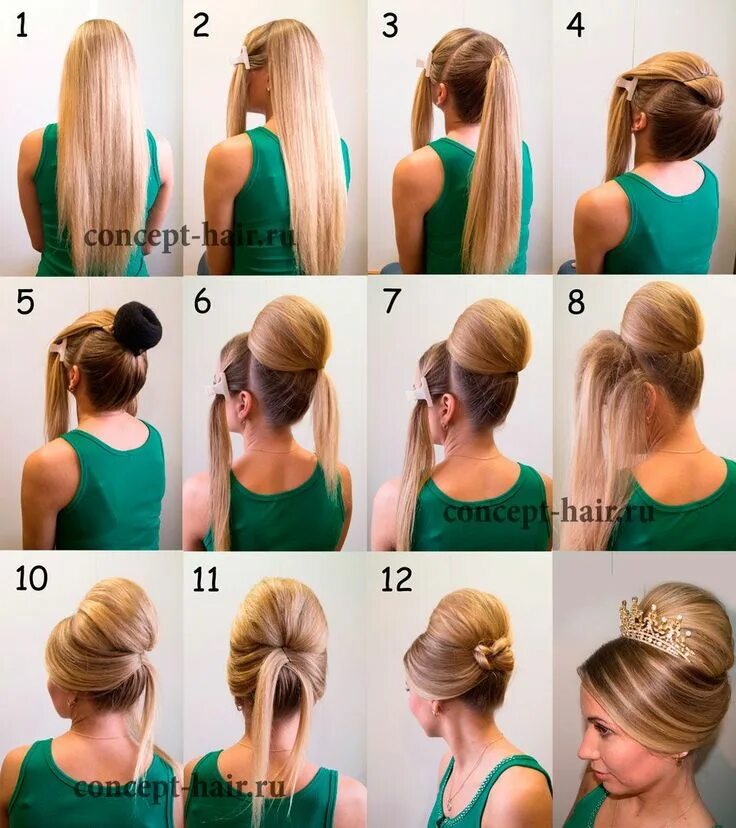 Прическа как сделать пошаговая с валиком #weddinghairstyles Diy hairstyles, Easy hairstyles, Hair styles