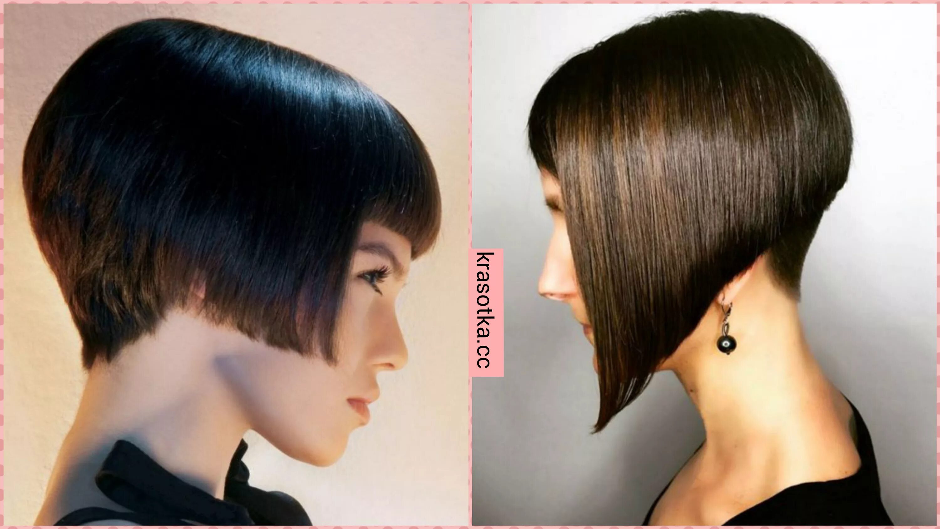 #invertedbobhaircut Choppy bob hairstyles, Wavy bob hairstyles, Bob hairstyles