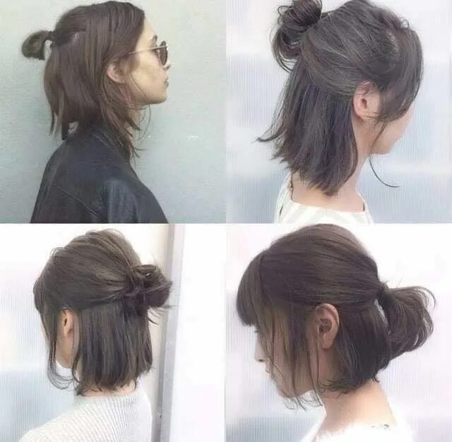 Прическа короткие волосы хвостики We Heart It Medium hair styles, Short hair updo, Shot hair styles