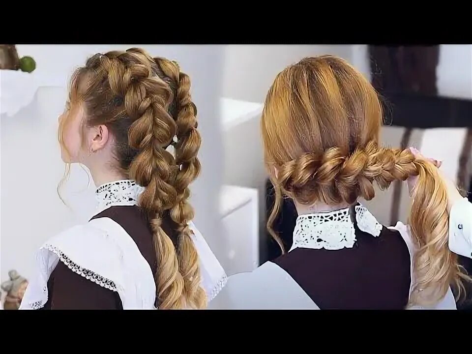 Прическа коса в школу 11 ПРИЧЕСОК В ШКОЛУ НА 1 СЕНТЯБРЯ.КОСЫ - YouTube in 2021 Hairstyles for school, 