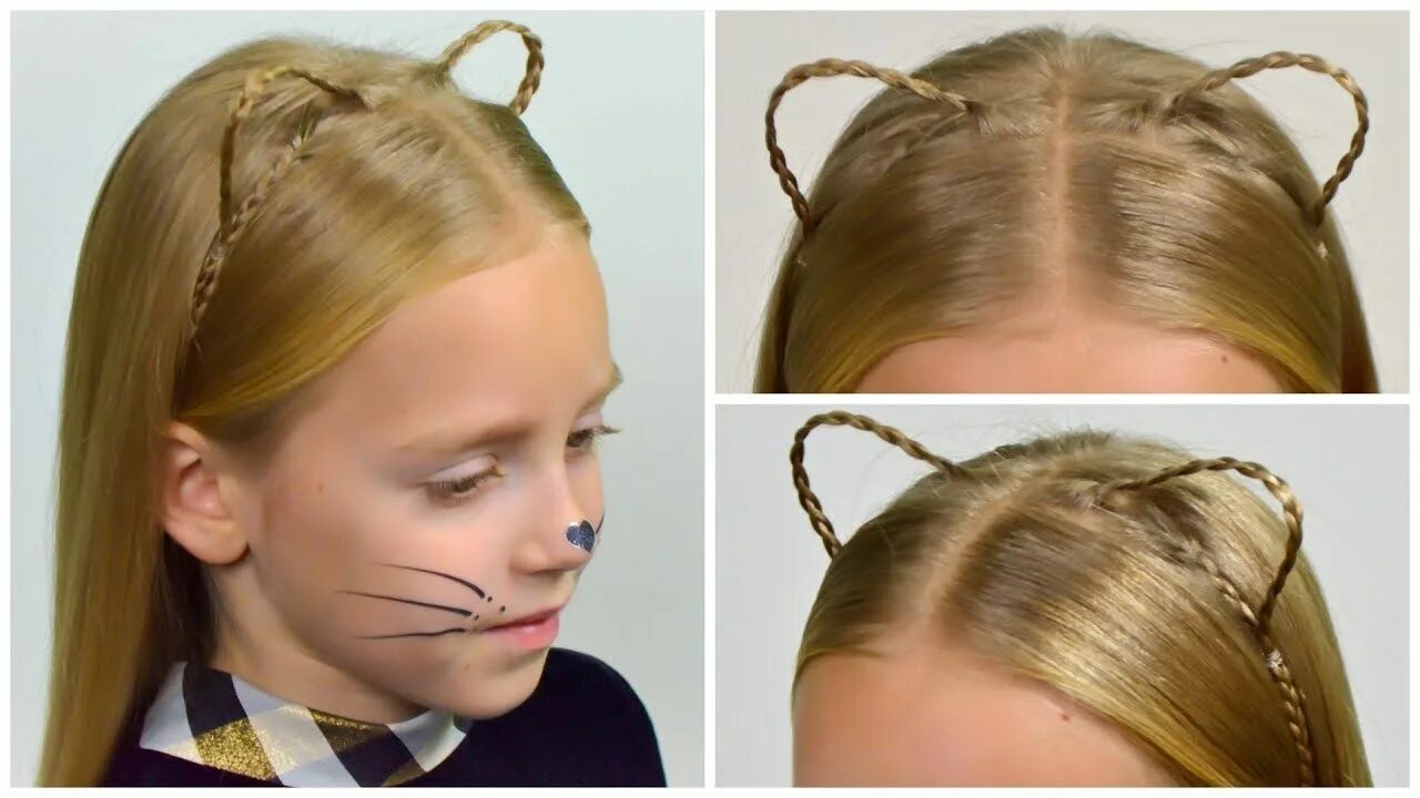 Прическа кошачьи ушки для девочки How To do Braided Kitty Ears Christmas/Halloween ideas Hairstyle Tutorials by Li