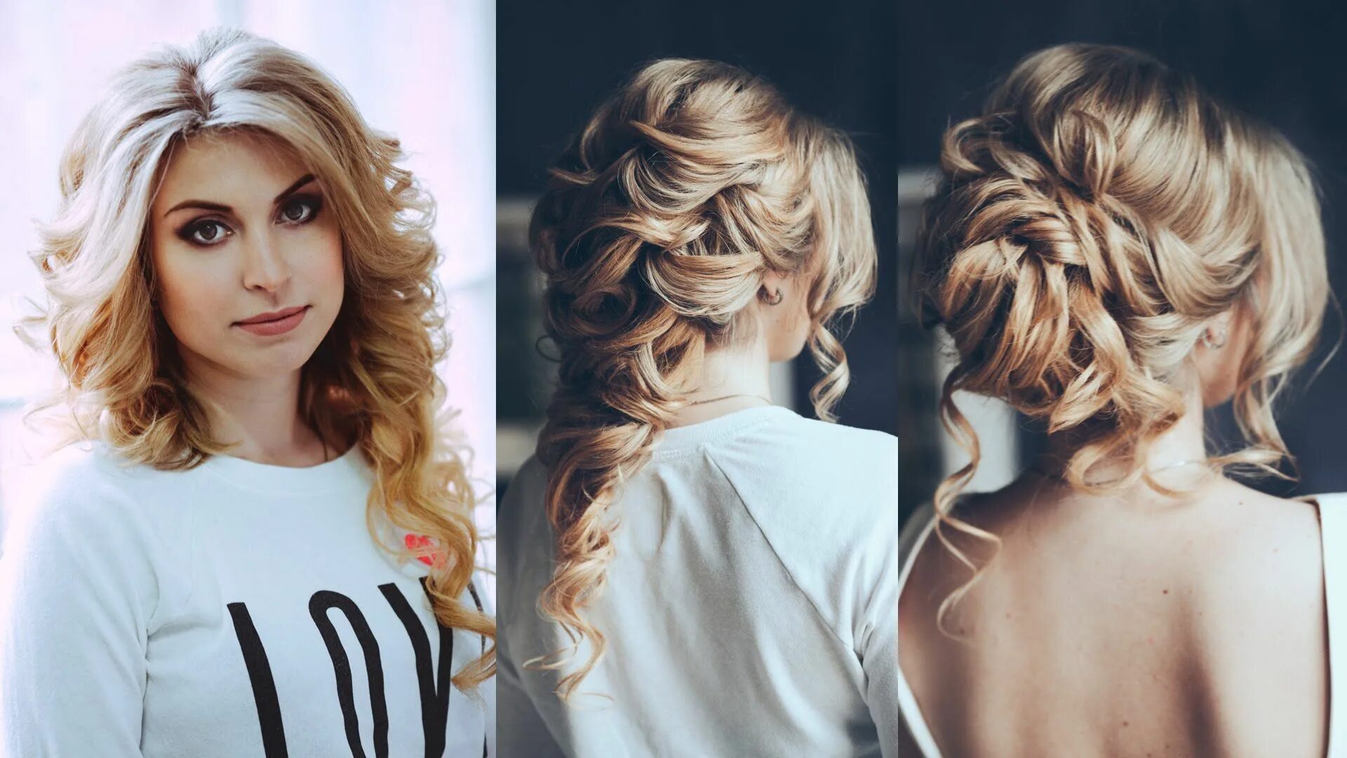 Прическа легкие локоны на средние волосы three hair styles from a single hair Hair styles, Mixed hair, Long hair styles