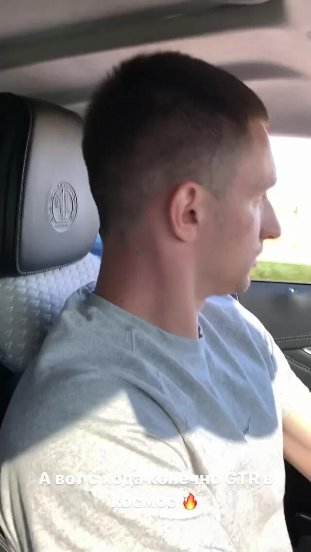 Прическа литвина 2024 Михаил Литвин (@mikhail_litvin) Video Instagram Story from June 26, 2020 at 6:44